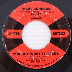Marv Johnson – You Got What It Takes / Don't Leave Me - 1959 45rpm Record UA 185
